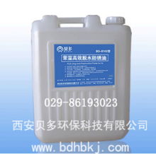 防銹油供應信息,西安貝多環保科技供應防銹油