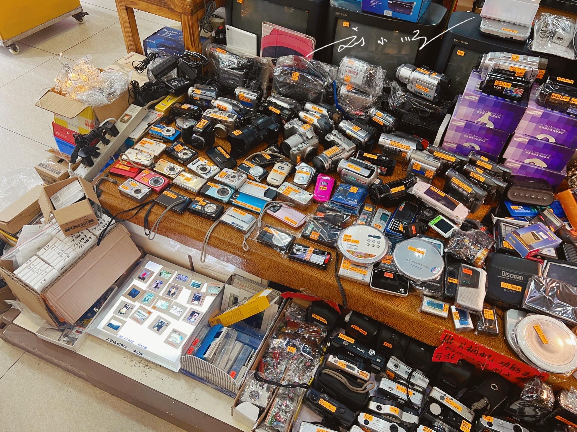 實(shí)拍廣州將軍東電器城 繁華不再的懷舊淘寶地